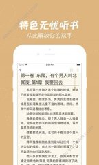 亚搏app下载入口